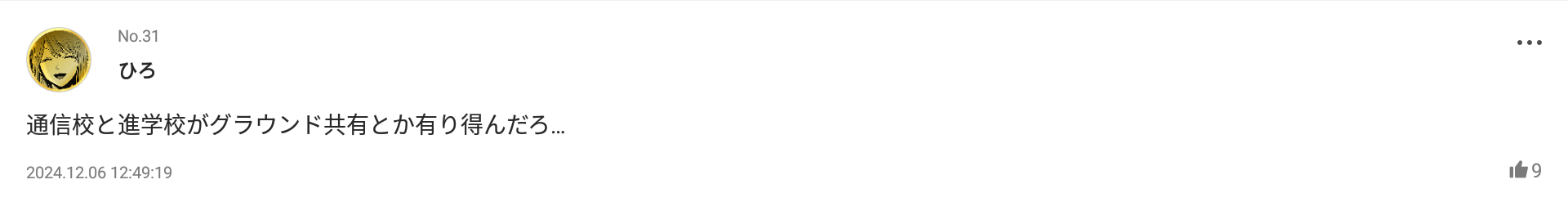 OA3fTJc.png