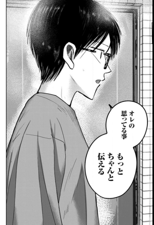 Wf616ED.png
