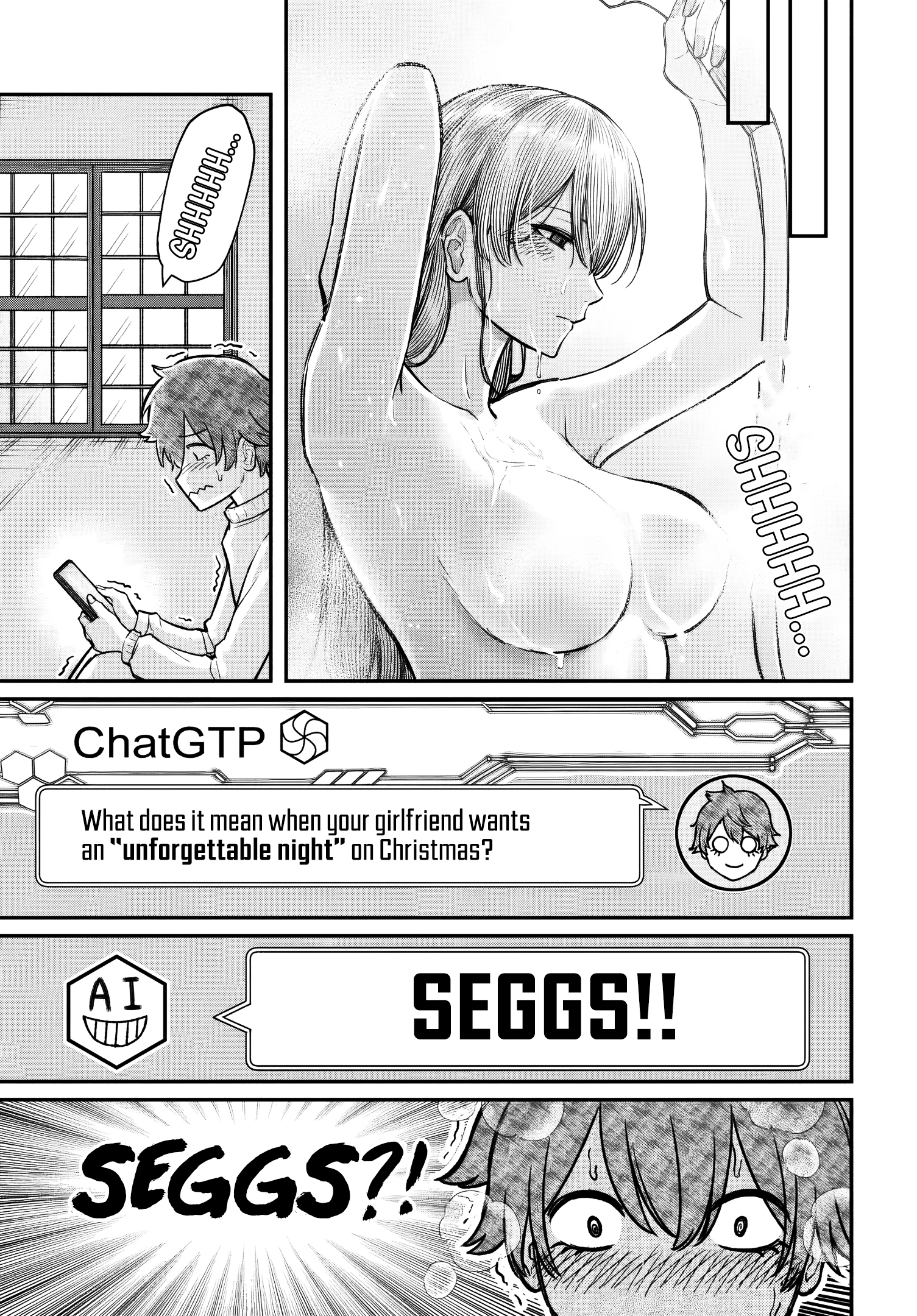 0017-upscale-out-extra.jpg