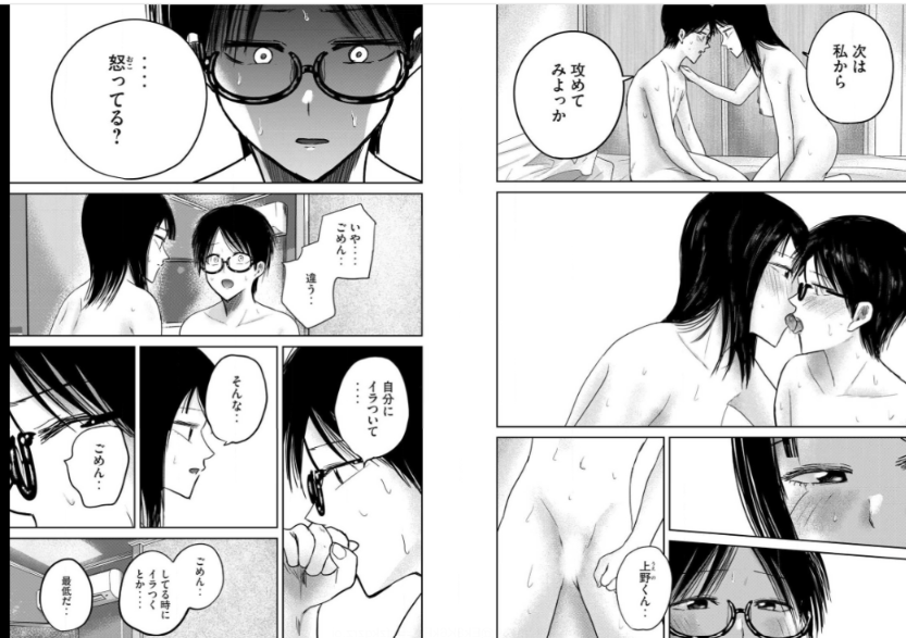 02p1mdQ.png