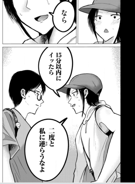 r7AouyG.png