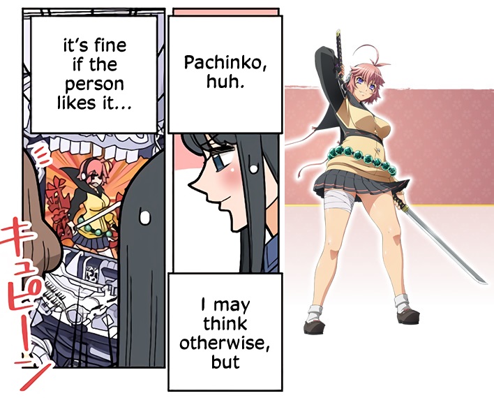 musashi.jpg