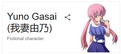 yuno-gasai.jpg