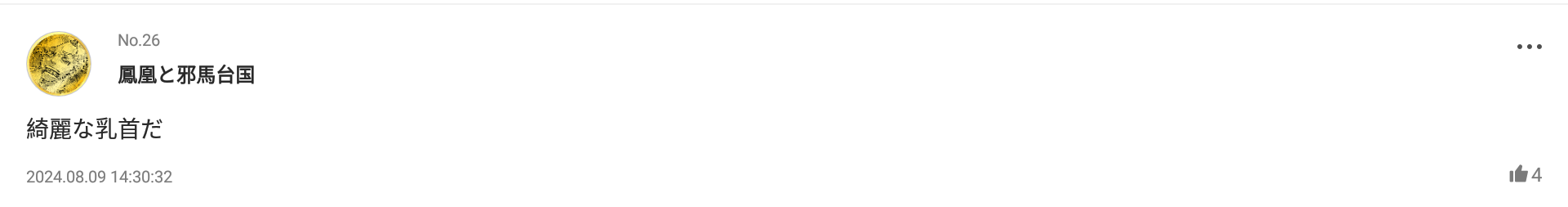 LjuPWv2.png