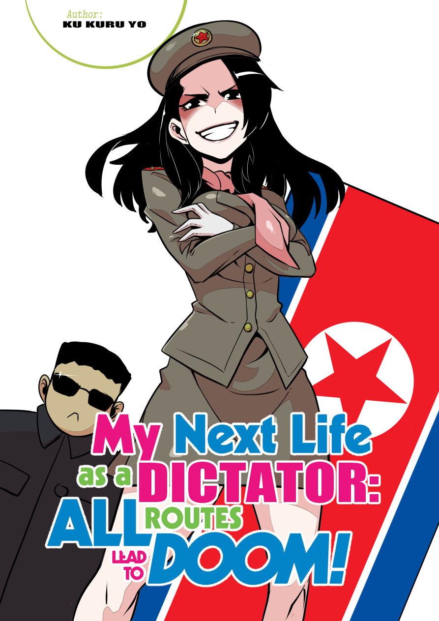 dictatorvillainess.jpg