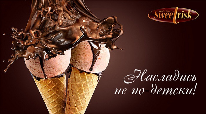 icecream.jpg