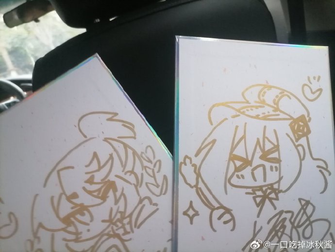 okOn5ee.jpeg