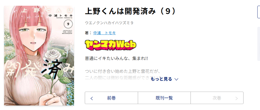 24oI7Jz.png