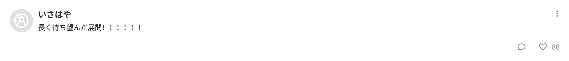Tp2Mo1l.png
