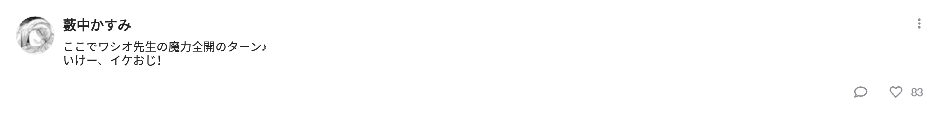 BZ1irPY.png