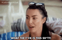 Kailah-What-the-Fuck-Is-This-Shit.gif