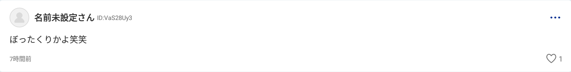 Qwdc0lG.png