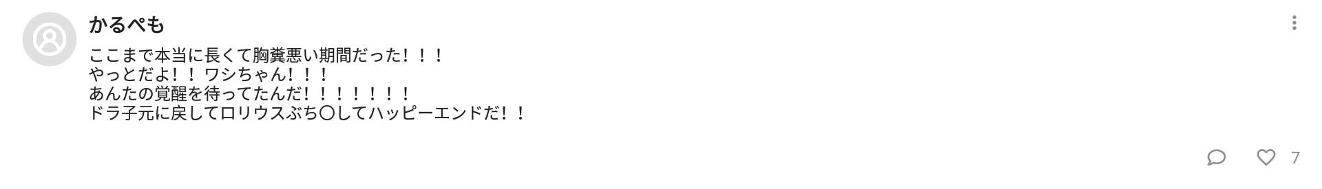 RdKPljE.png