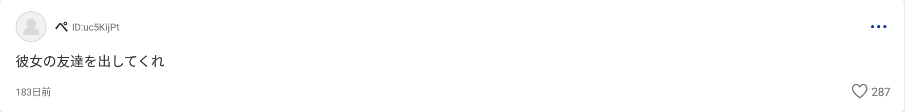 LGKbd0J.png