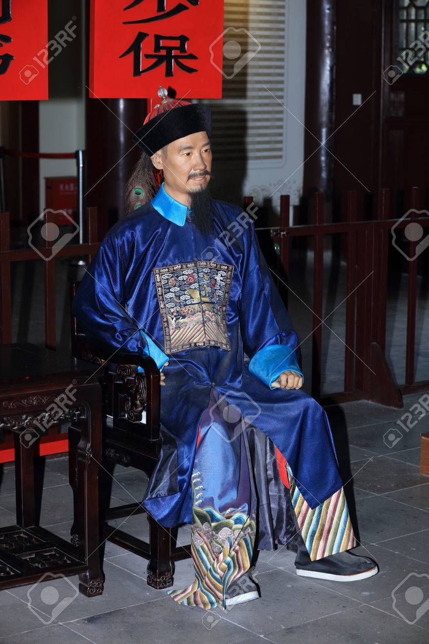 59297133-the-qing-dynasty-official-figures.jpg