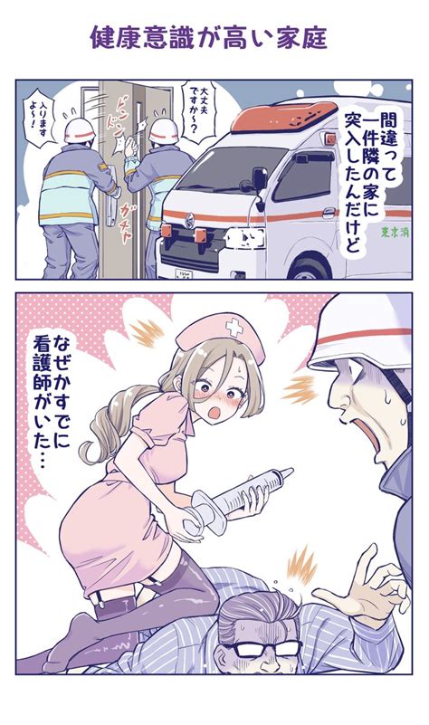 OIP.8C0ScaJx0zl5_5bh7ZozVwHaMh