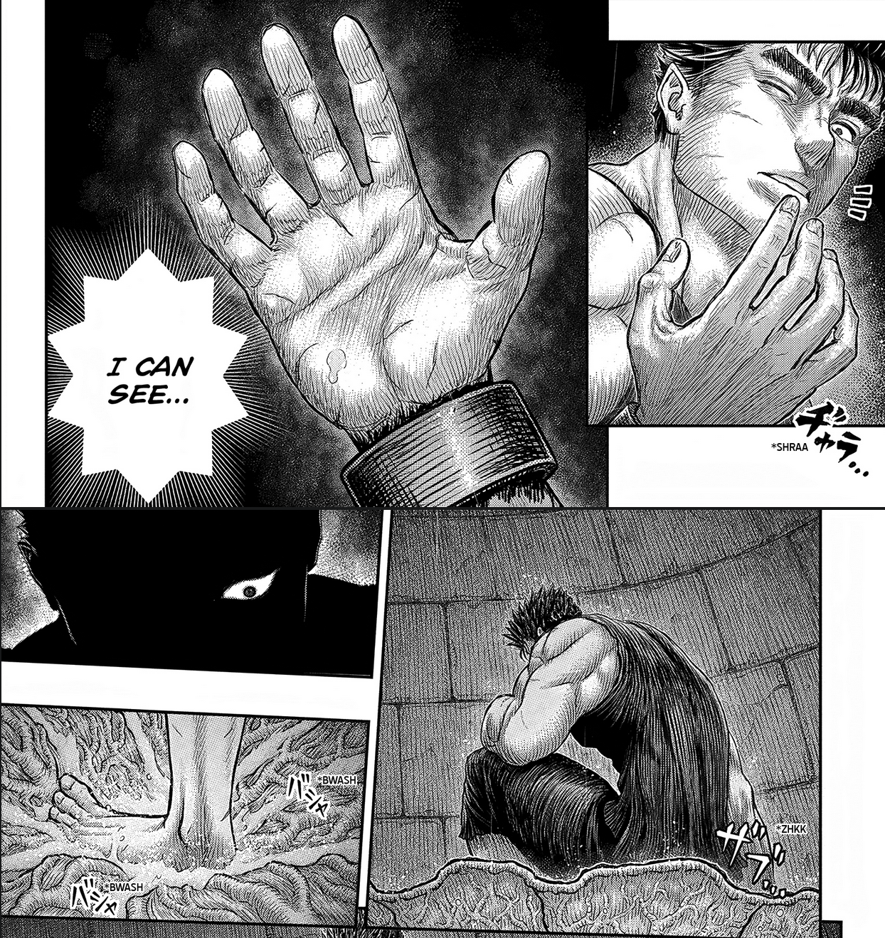 h7iRa7w.png