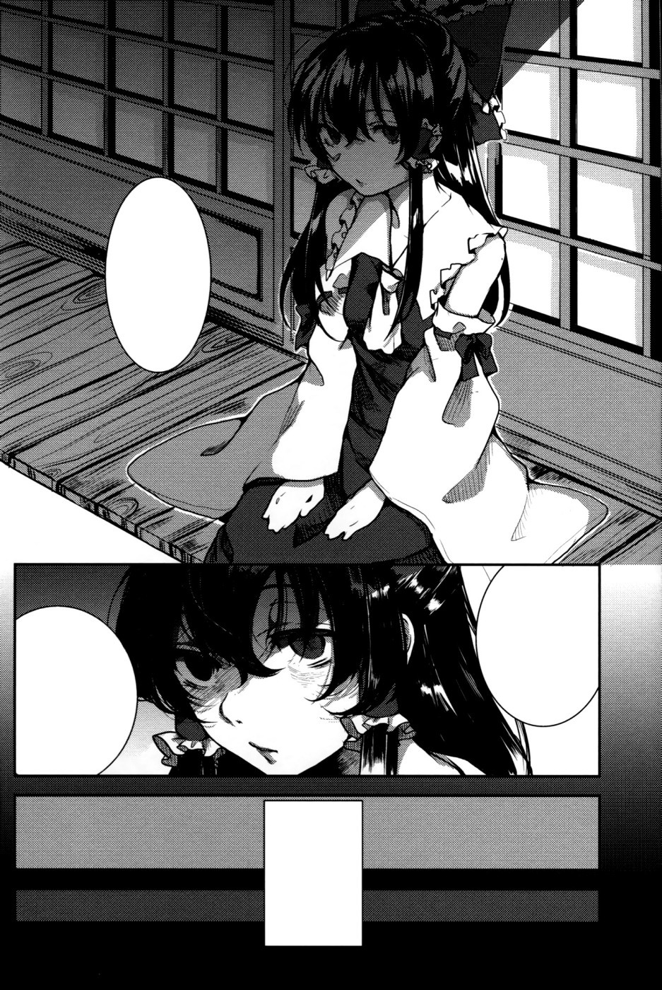 RtHfwJW.jpeg