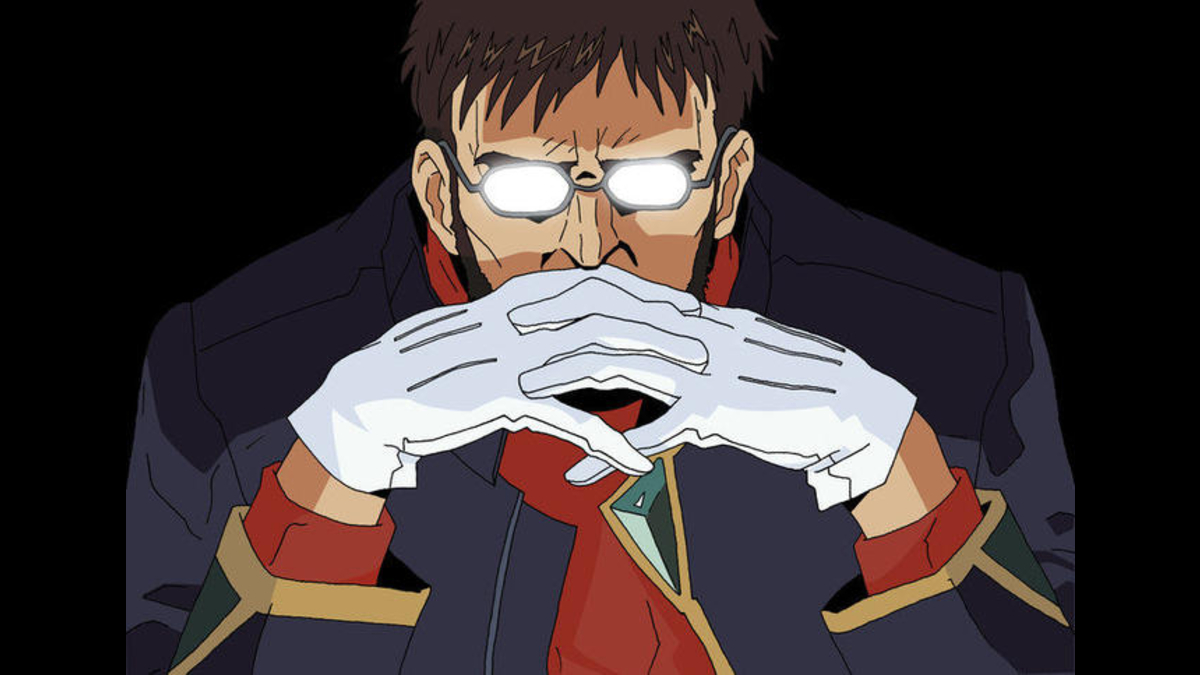 gendoposecover.jpg