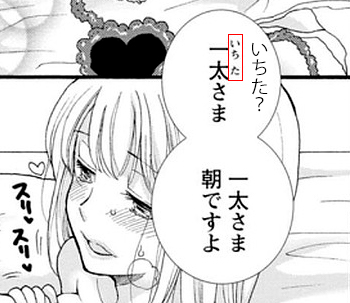 cftagj.jpg