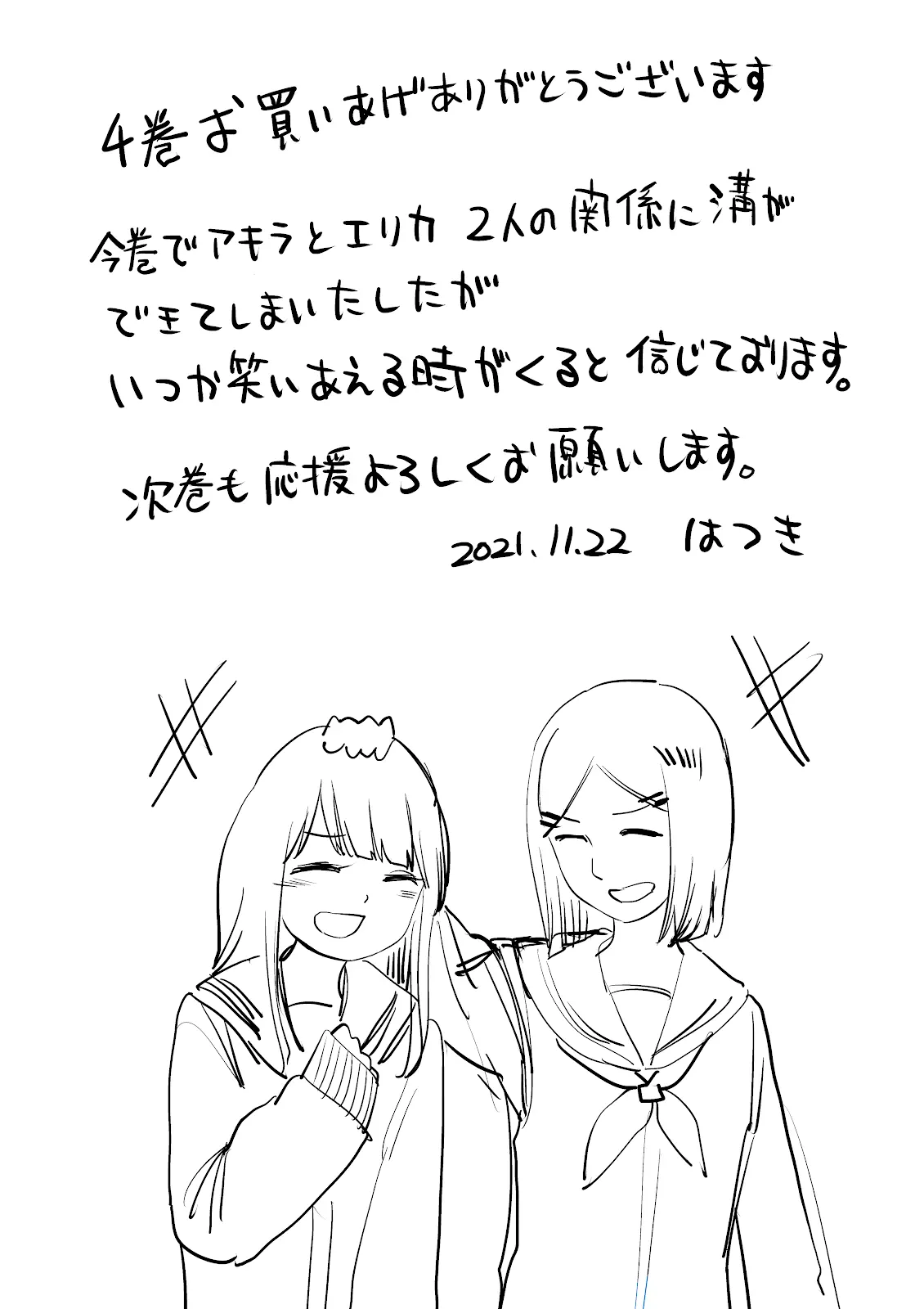 OfPZL1E.png