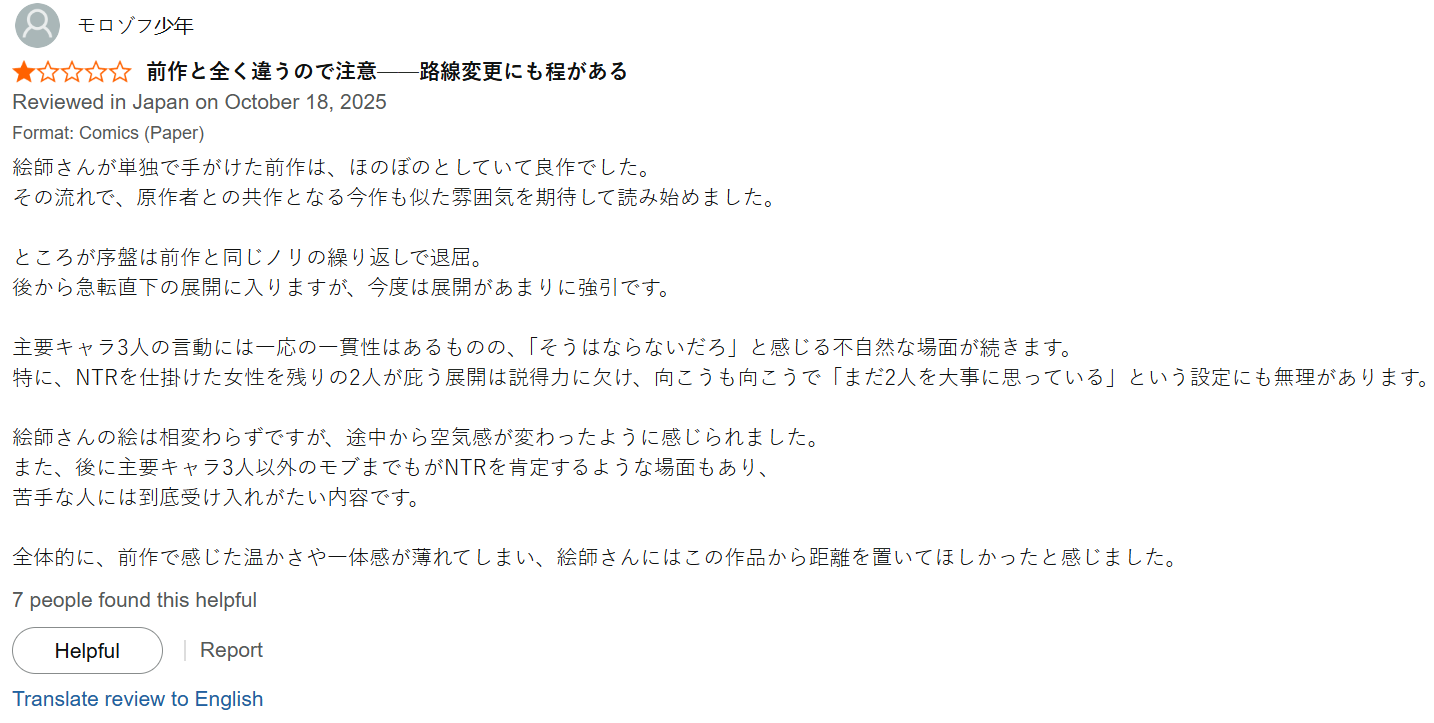mYoo342.png