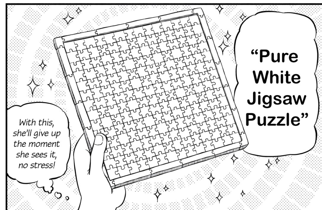 W4lsNAr.jpeg