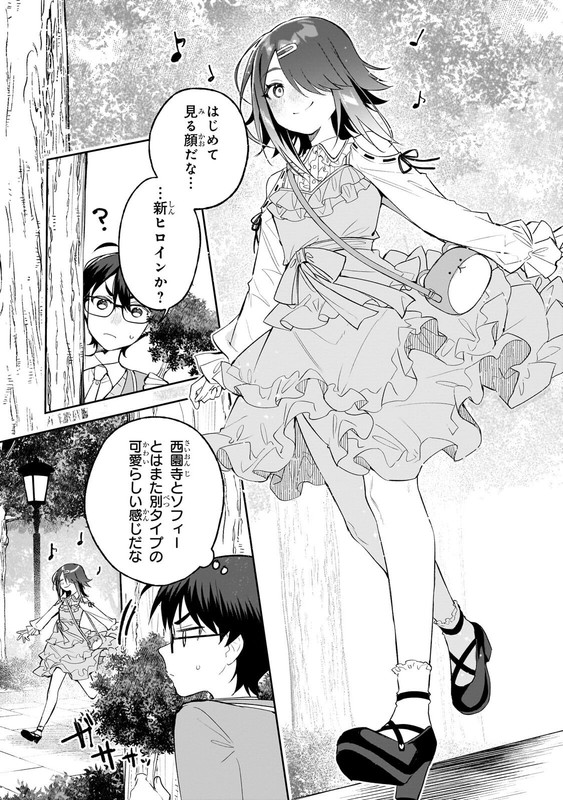 kiriya-1.jpg
