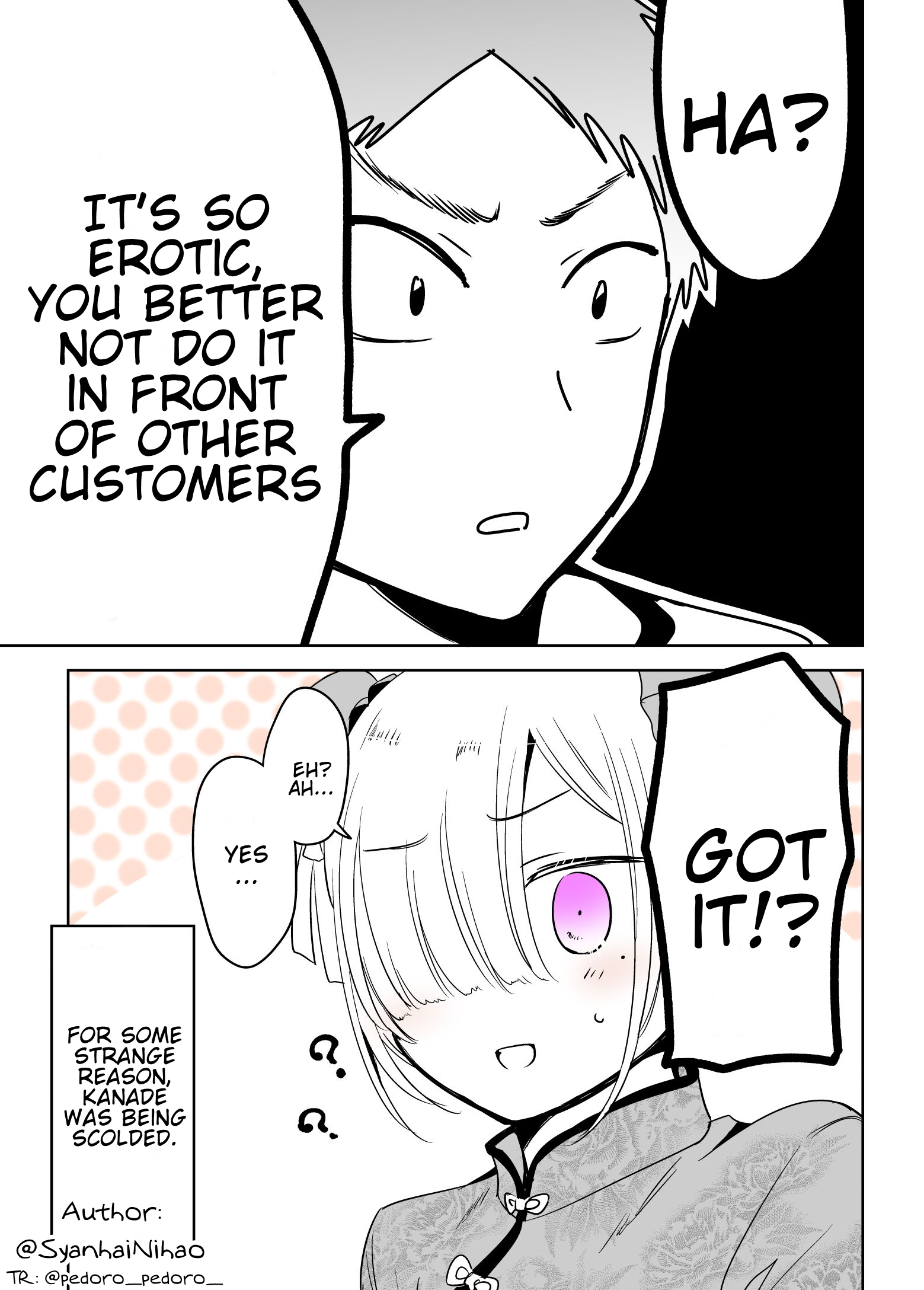 aECTHgR.png