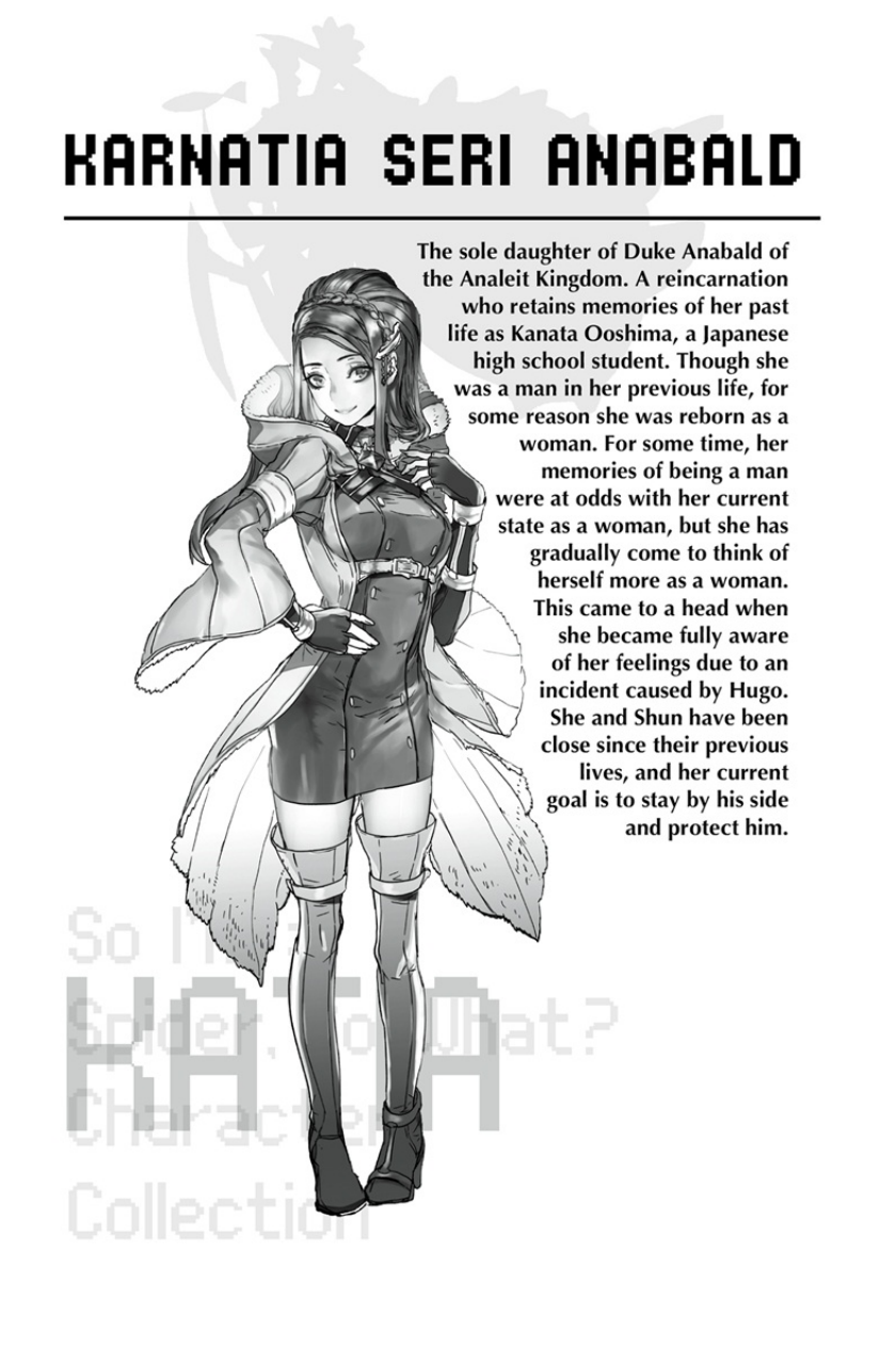 Karnatia_full.png