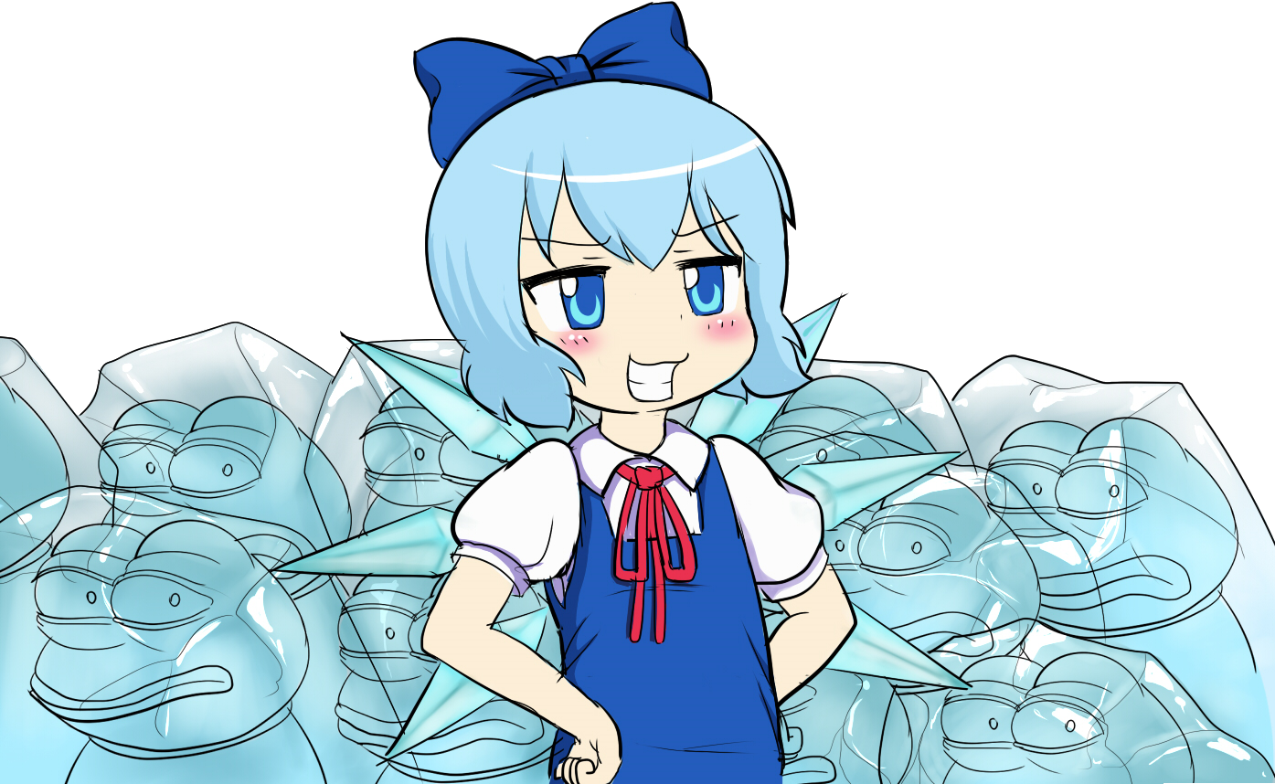 606-6064660_1mib-1395x858-but-it-is-cirno-who-will.png