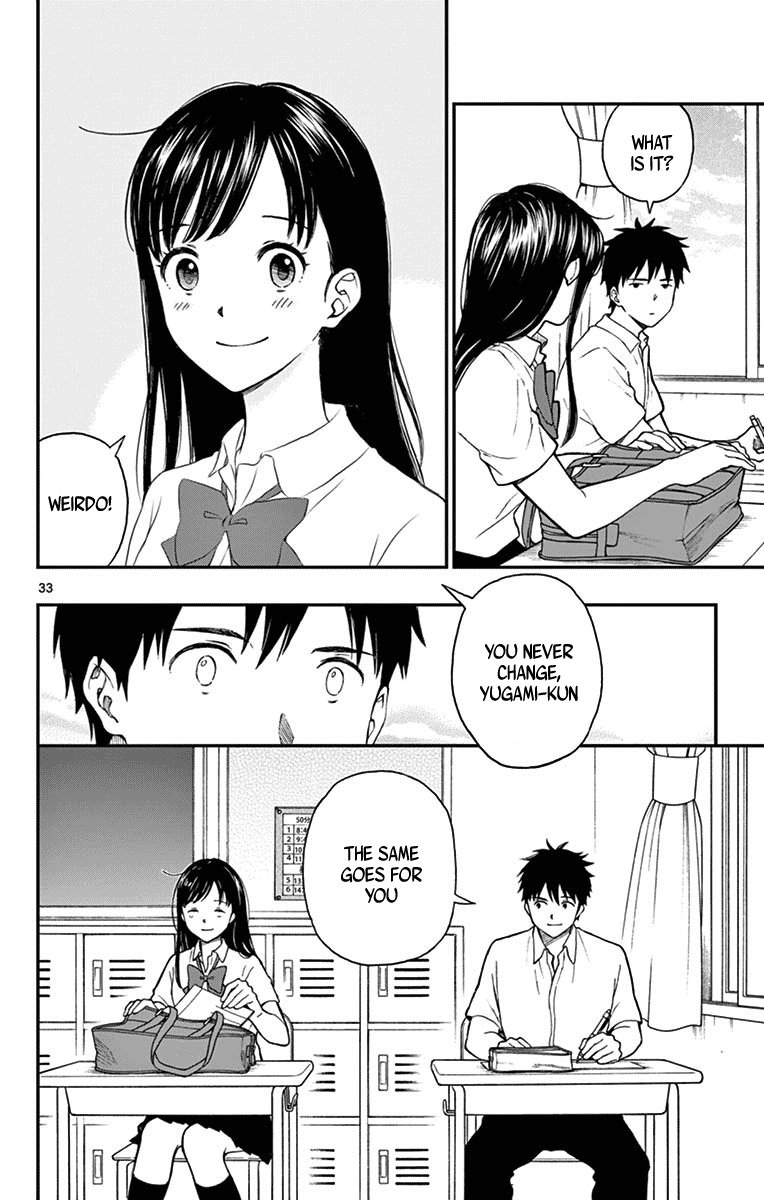 yugami-ch69p34.png