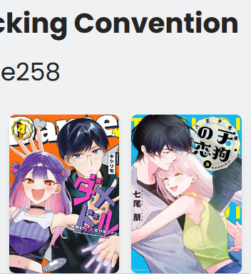 hj424n.PNG