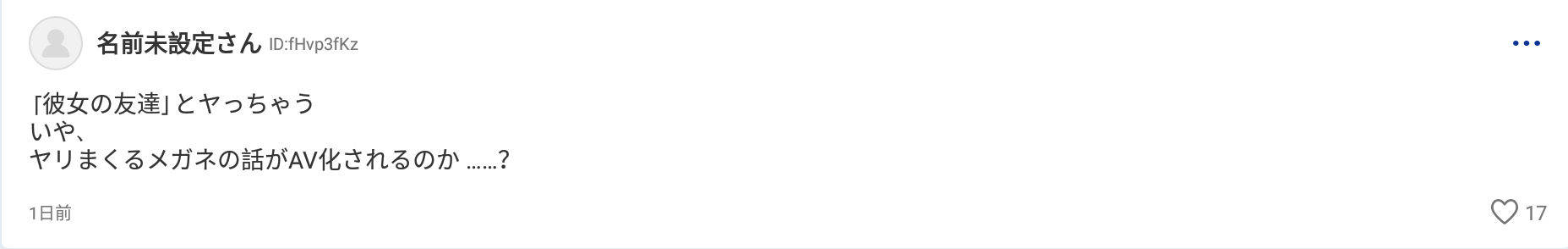 yhg01zS.png