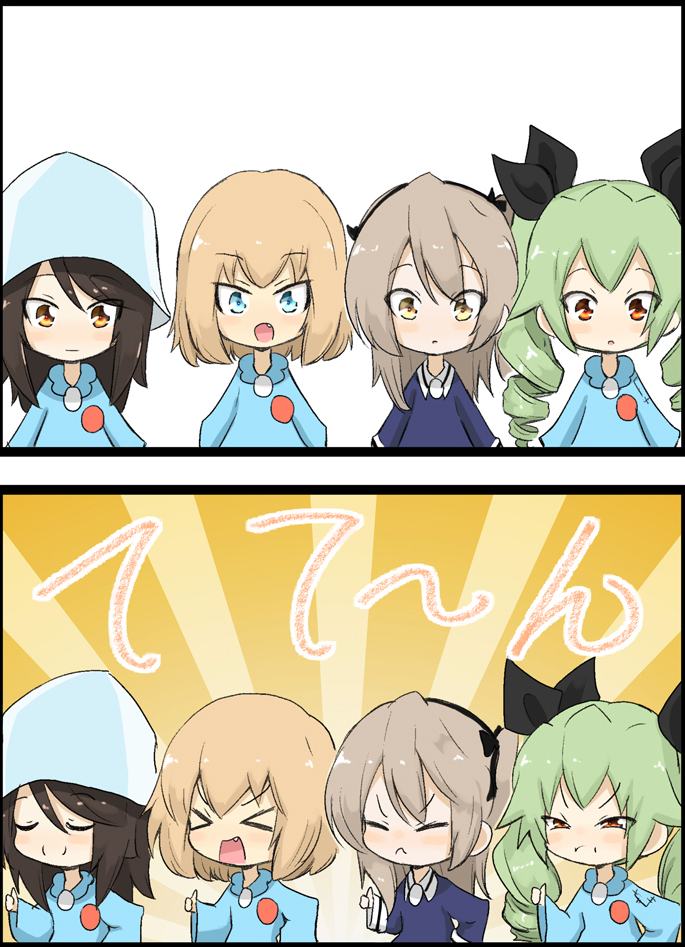 Girls-and-panzer-loli-10.png