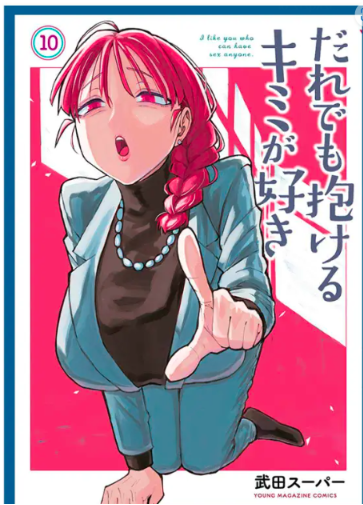 ma7HRBU.png