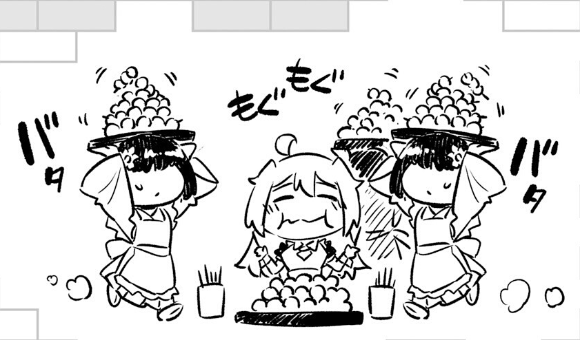 Screenshot339.png