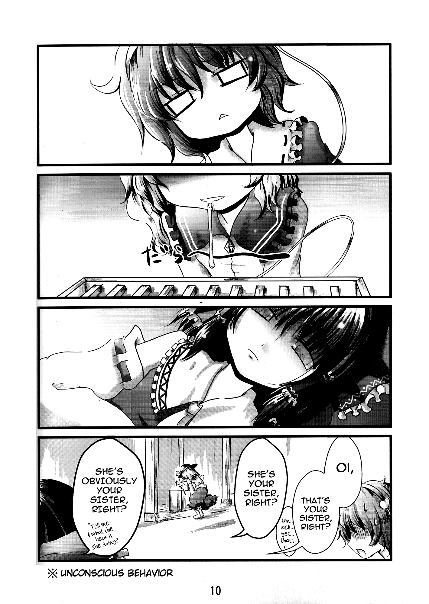 oyVjyso.png
