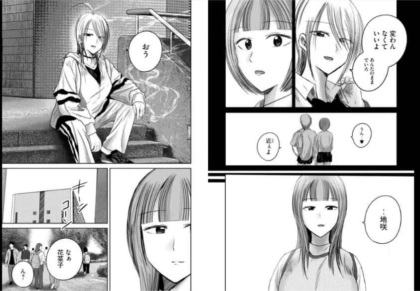 4GJlTCe.png