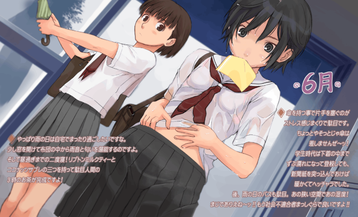 Xt4Wneu.png