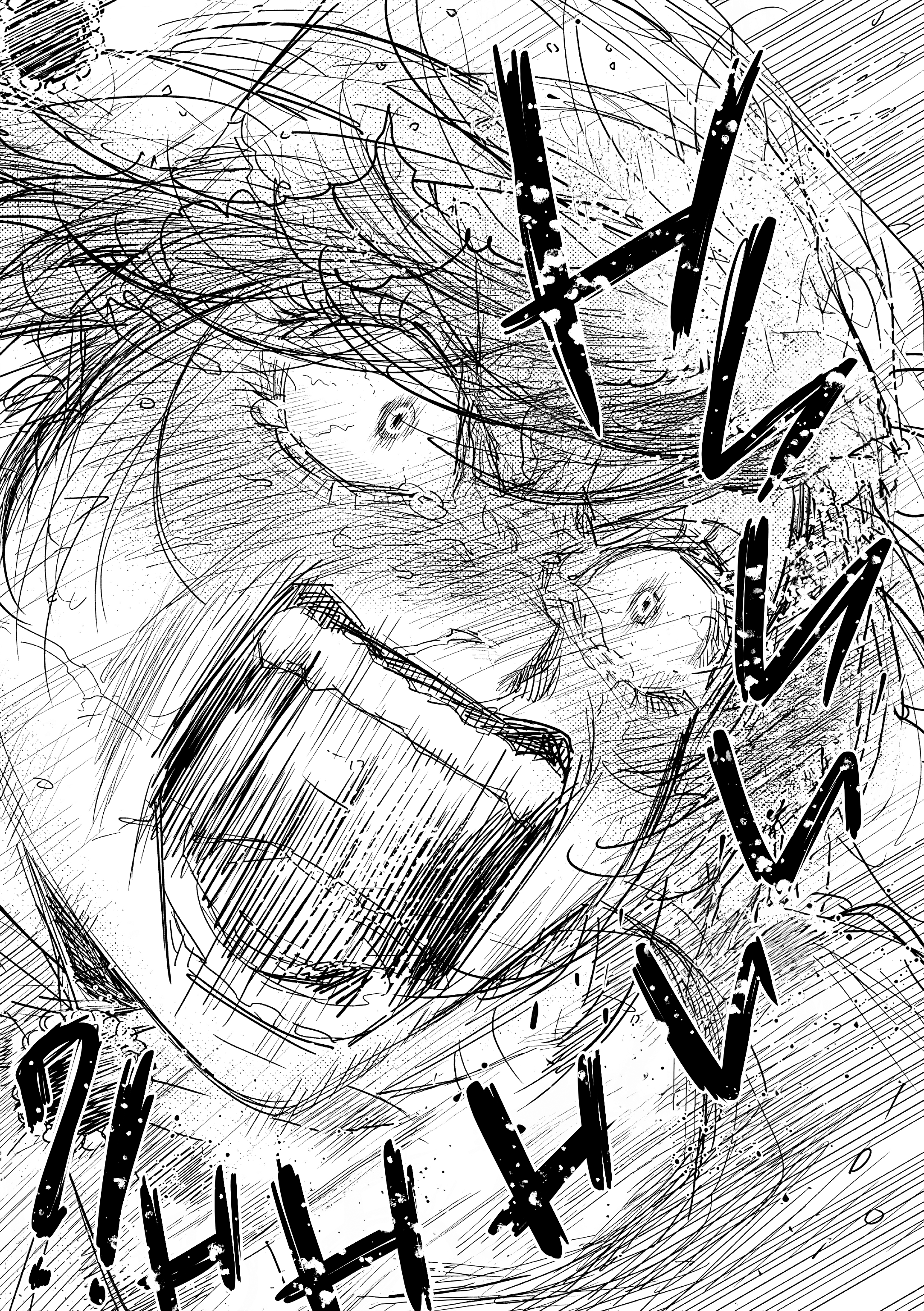 5ncmf1.png