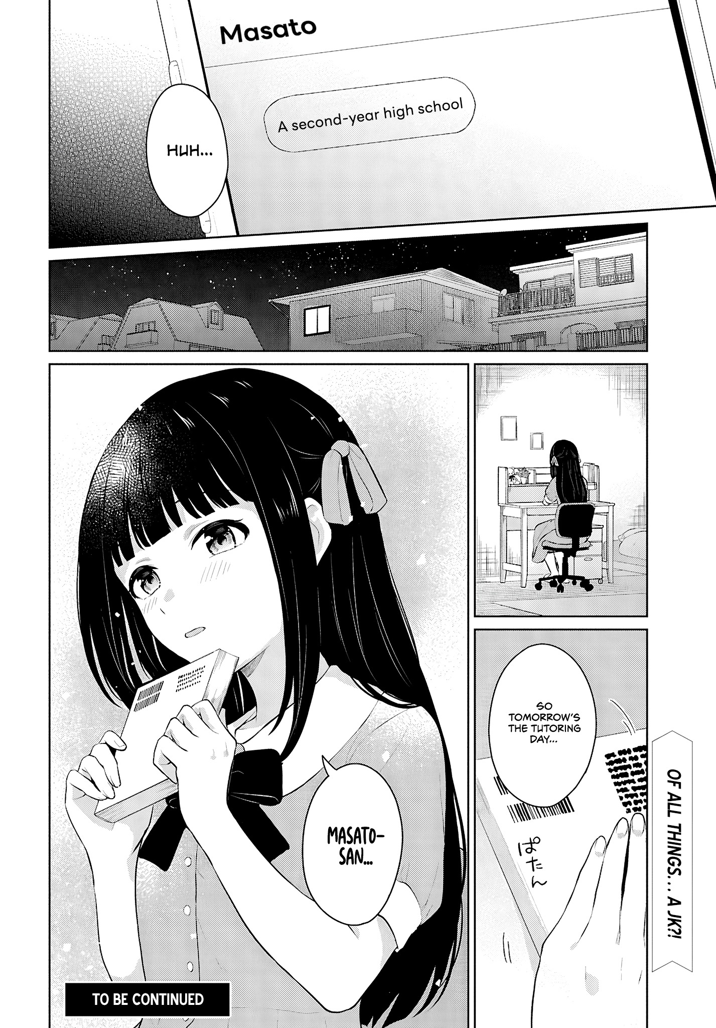 N6O0lVE.jpeg