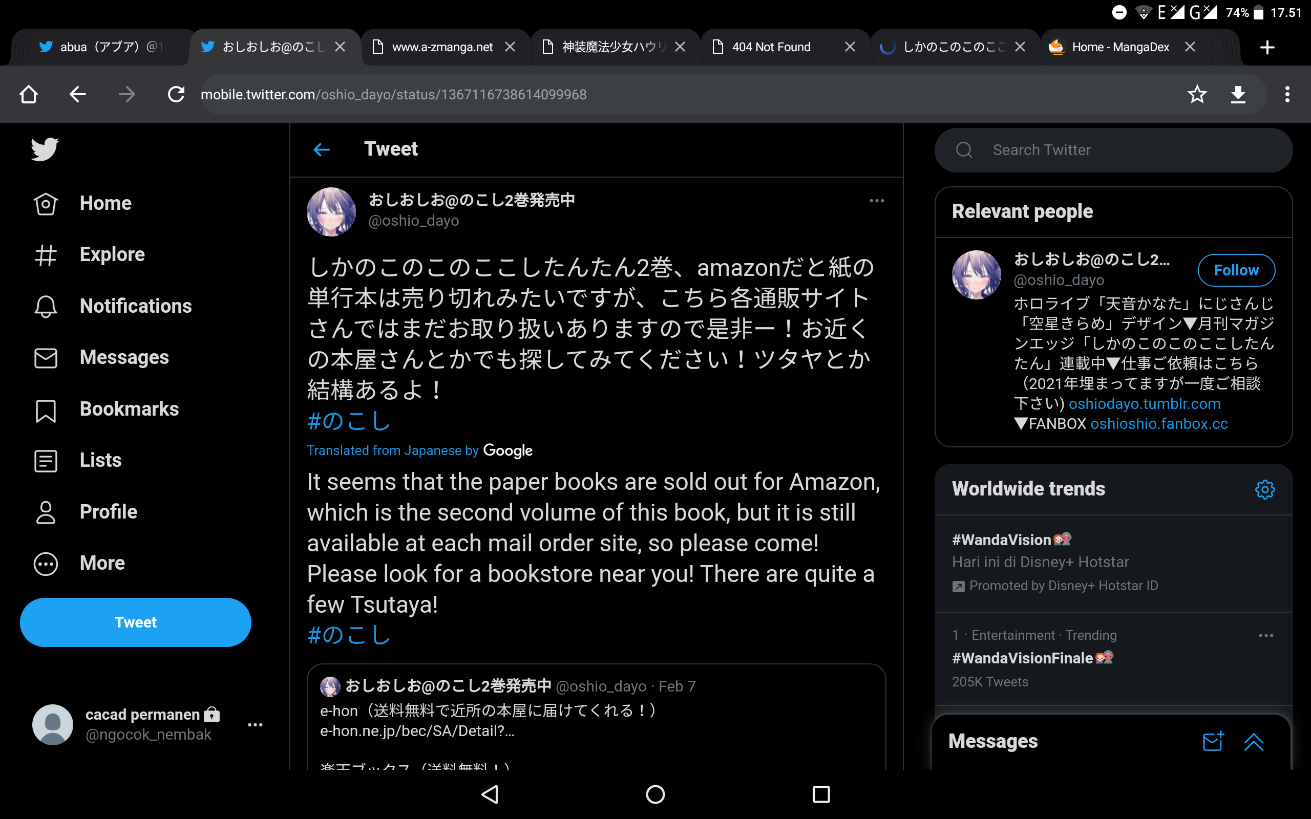 Screenshot-20210305-175104.png
