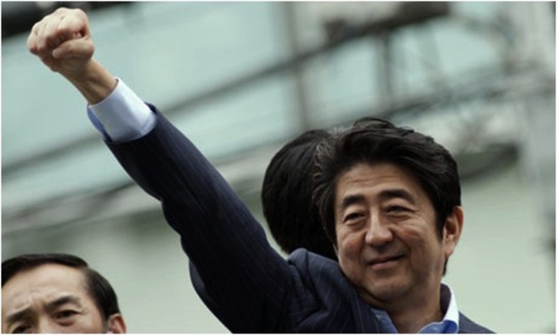 Shinzo-Abe1.jpg