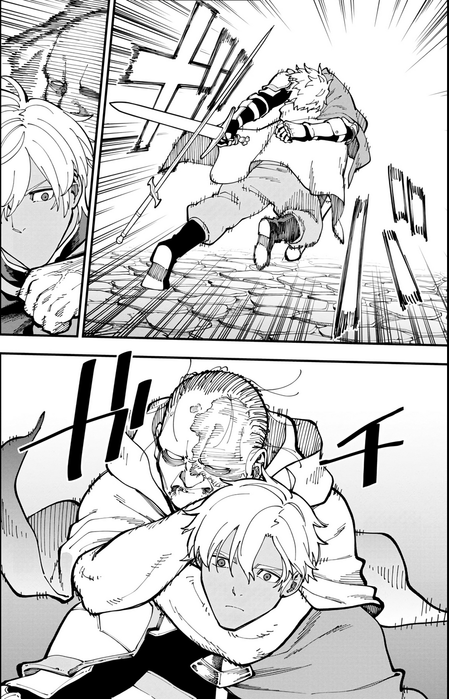 JKGY04v.png