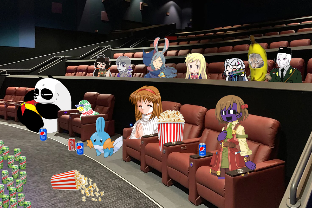 THEATER.png