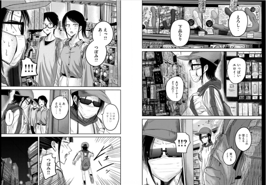 BWlrUYO.png