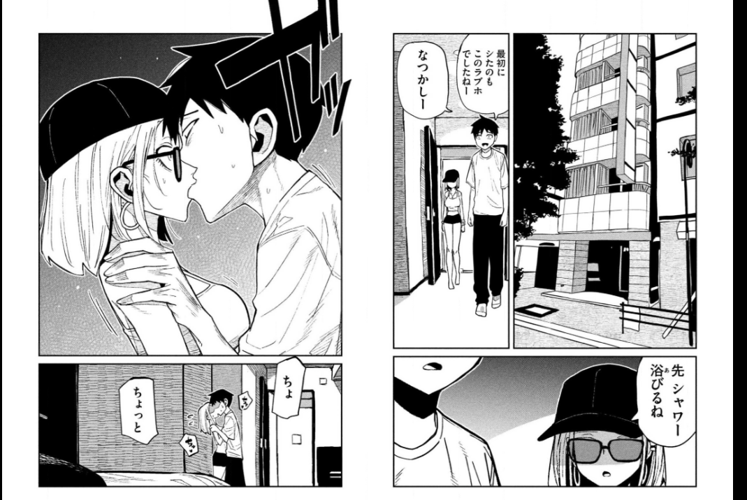 gTOnku9.png