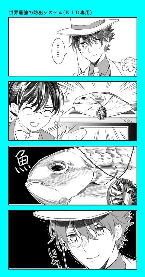 kidvsfish.jpg