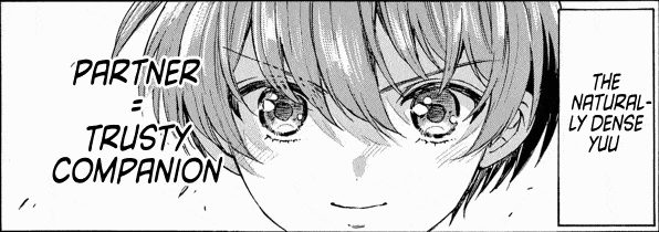 mikadono.gif